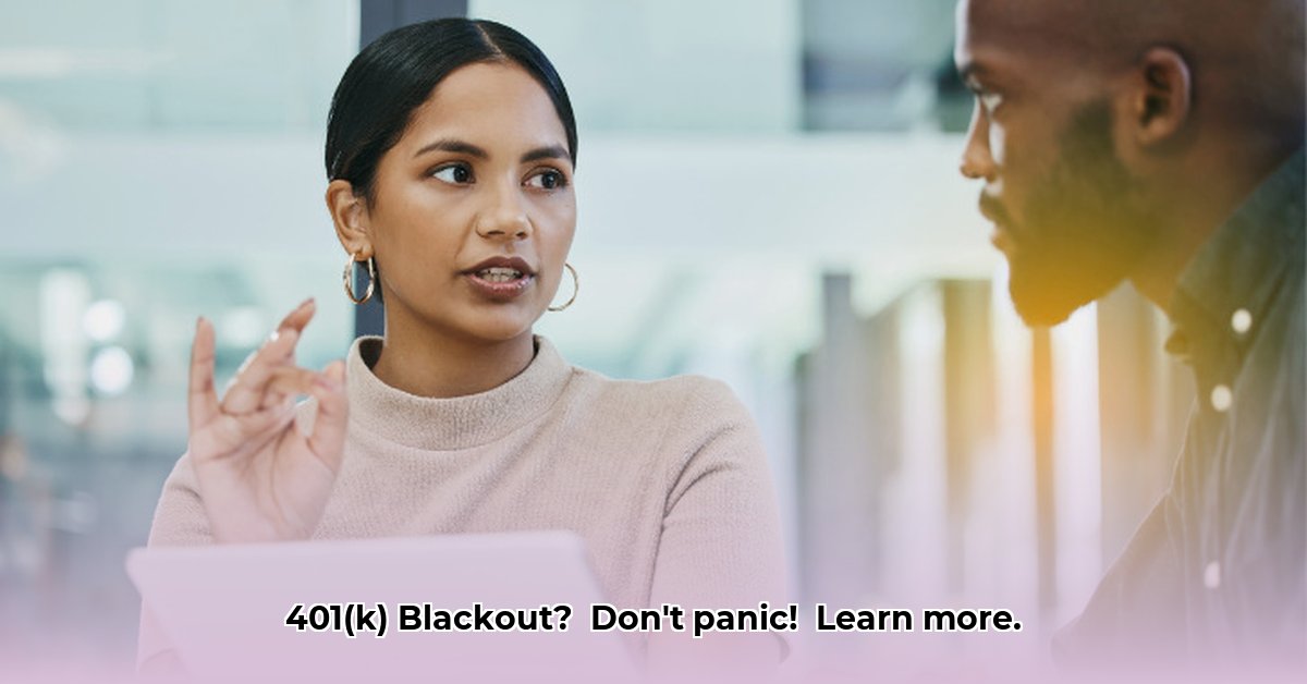 blackout-period-for-401k